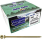 #10 x 2" - 6" Bronze Exterior Coated Wood Screw Torx/Star Drive Head - Multipurpose Exterior Coated Torx/Star Drive Wood Screws