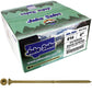 #14 x 5" - 8" Bronze Exterior Coated Wood Screws - Extra Long Bronze Wood Screw with Torx/Star Drive Head - Multipurpose Torx/Star Drive Wood Screws